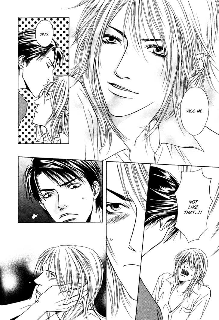 Uso to Kiss Chapter 3 page 16 - Chapter 3