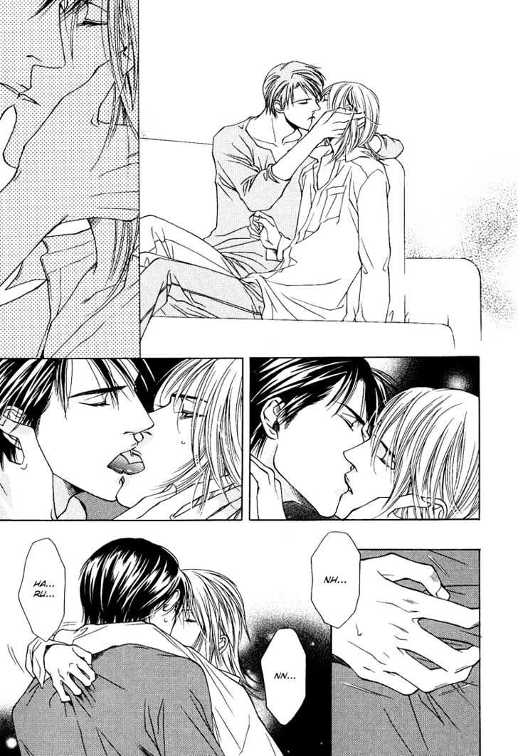 Uso to Kiss Chapter 3 page 17 - Chapter 3