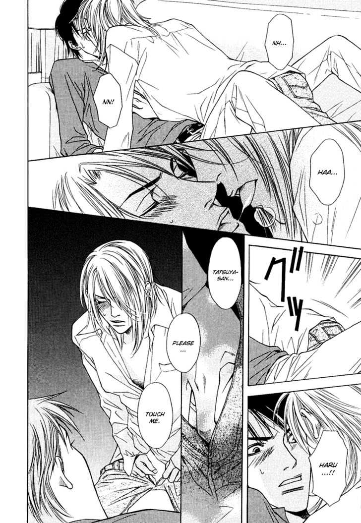 Uso to Kiss Chapter 3 page 18 - Chapter 3