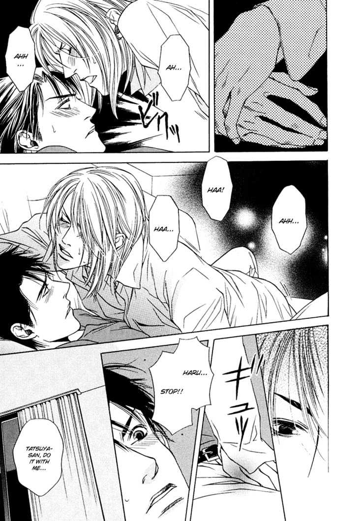 Uso to Kiss Chapter 3 page 19 - Chapter 3