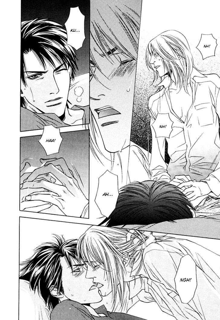 Uso to Kiss Chapter 3 page 20 - Chapter 3
