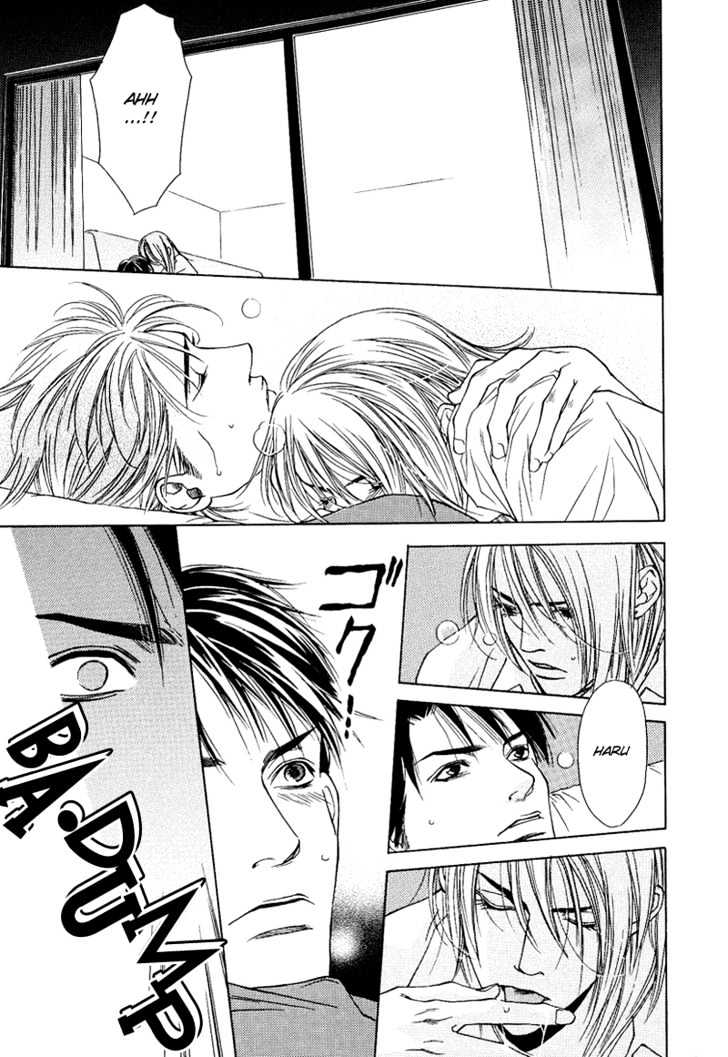 Uso to Kiss Chapter 3 page 21 - Chapter 3