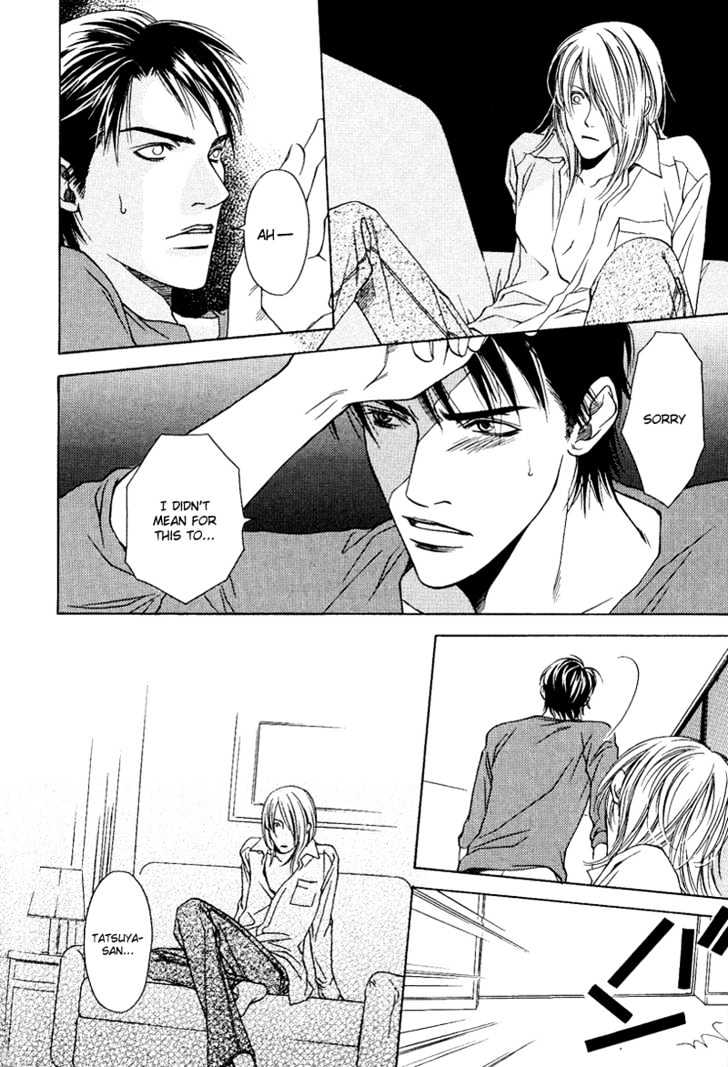 Uso to Kiss Chapter 3 page 22 - Chapter 3