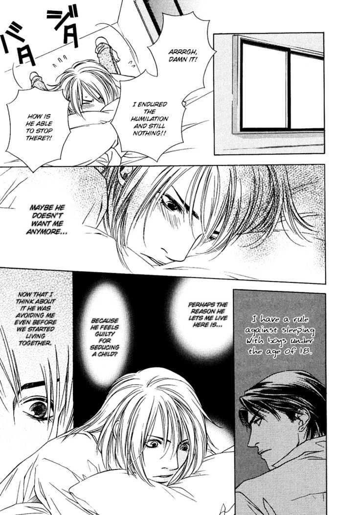 Uso to Kiss Chapter 3 page 23 - Chapter 3