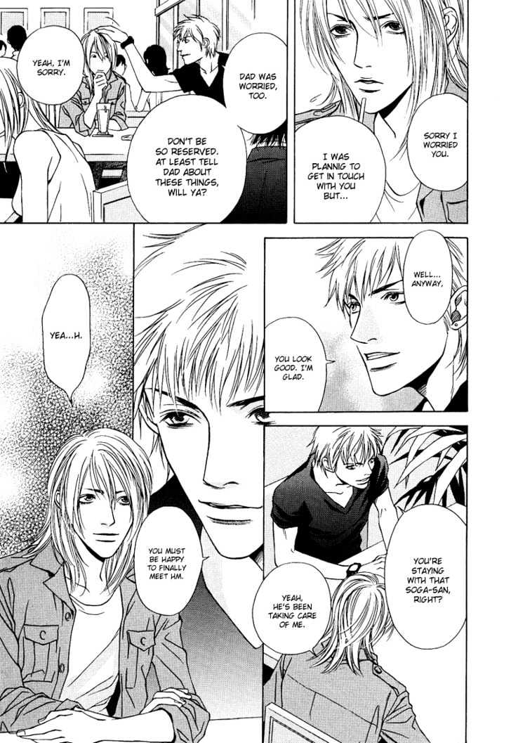 Uso to Kiss Chapter 3 page 25 - Chapter 3