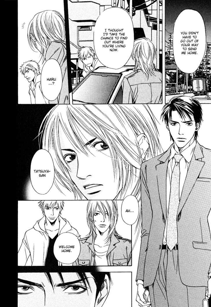 Uso to Kiss Chapter 3 page 26 - Chapter 3