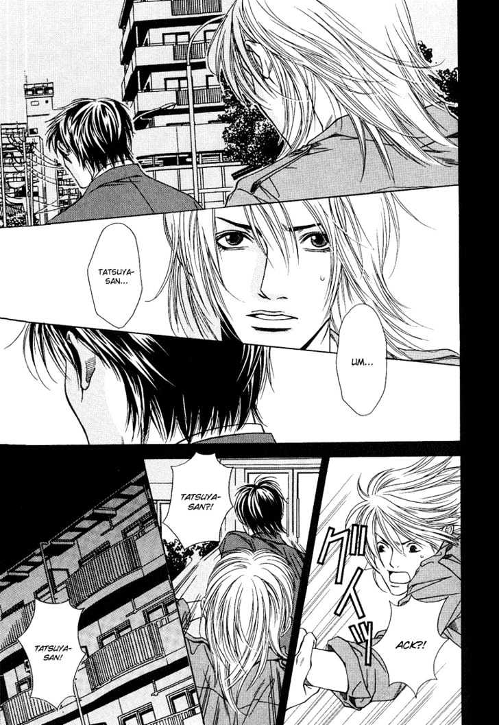 Uso to Kiss Chapter 3 page 29 - Chapter 3