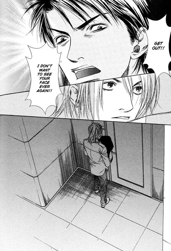 Uso to Kiss Chapter 3 page 32 - Chapter 3