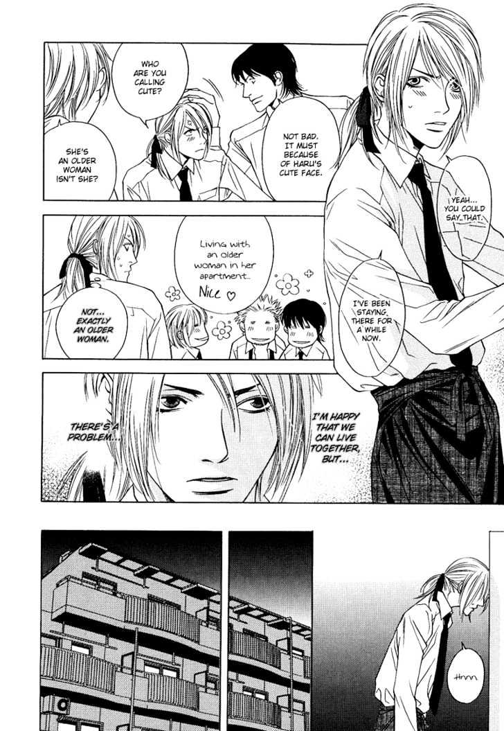 Uso to Kiss Chapter 3 page 4 - Chapter 3