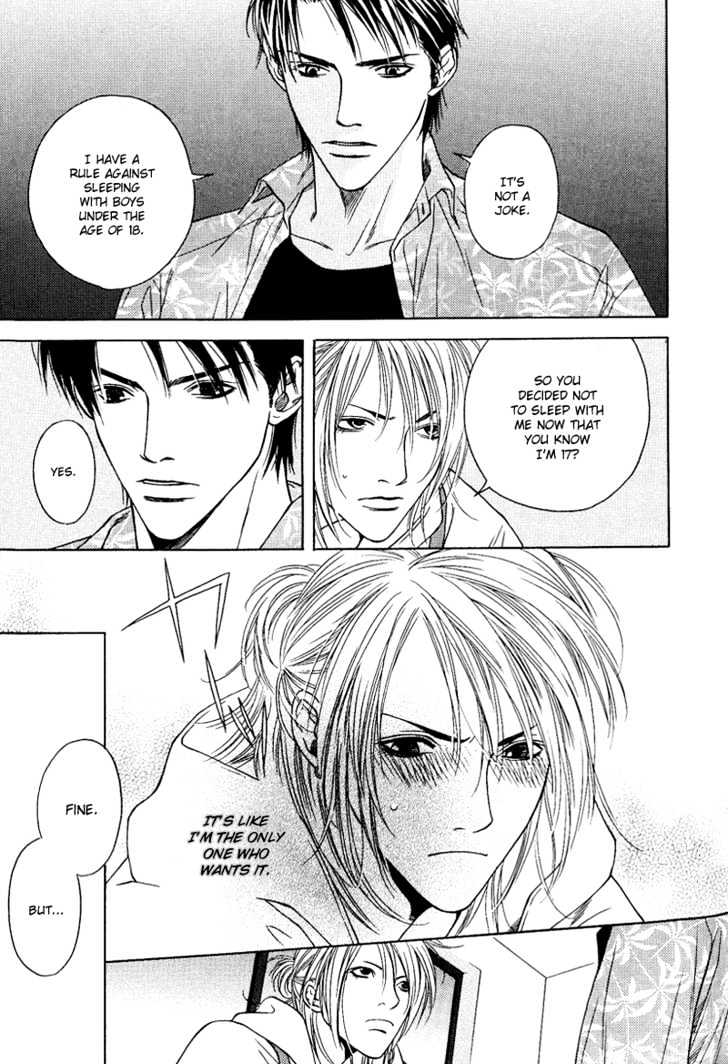 Uso to Kiss Chapter 3 page 7 - Chapter 3