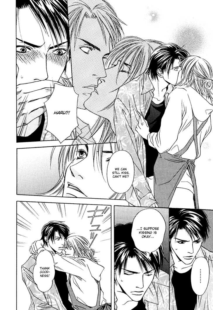 Uso to Kiss Chapter 3 page 8 - Chapter 3