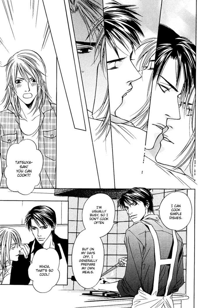 Uso to Kiss Chapter 3 page 9 - Chapter 3