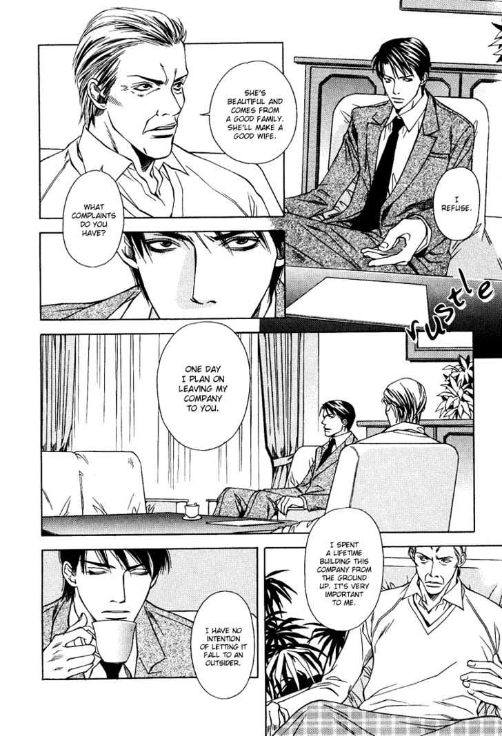 Uso to Kiss Chapter 4 page 10 - Chapter 4