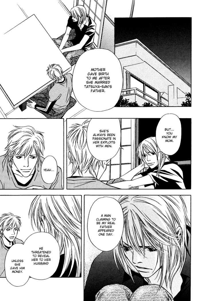 Uso to Kiss Chapter 4 page 13 - Chapter 4