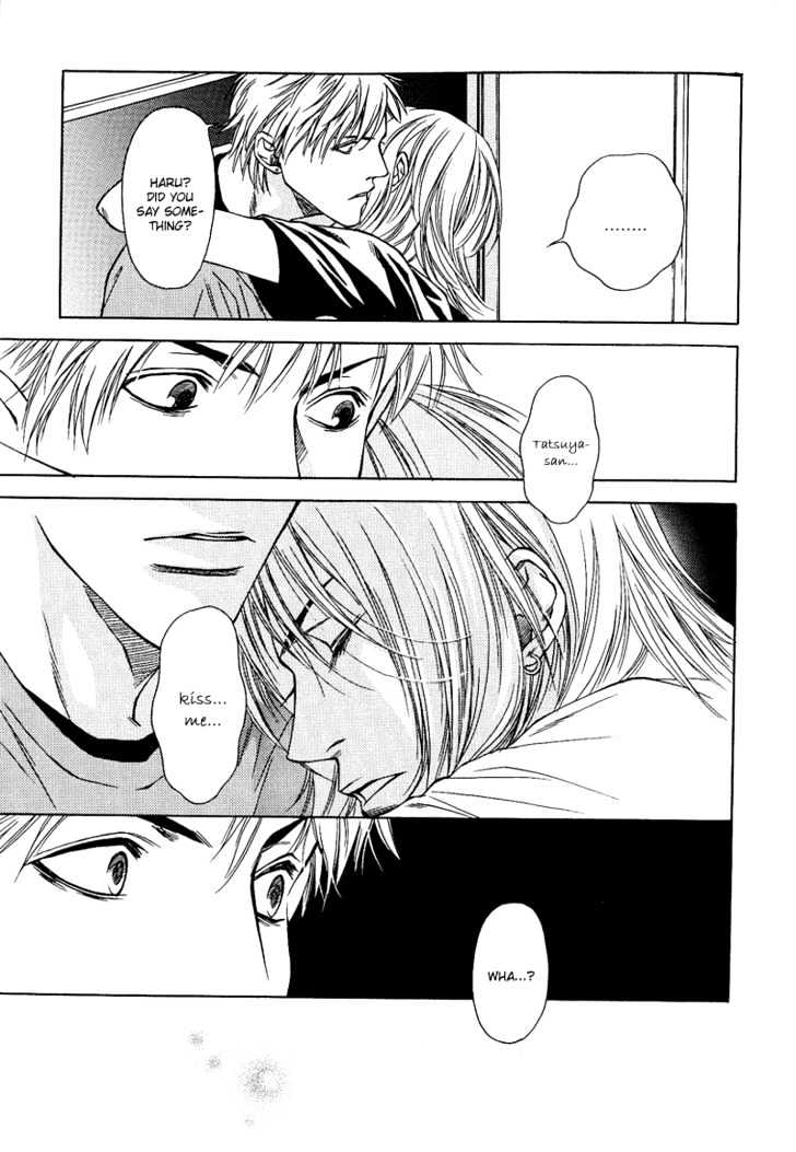 Uso to Kiss Chapter 4 page 21 - Chapter 4