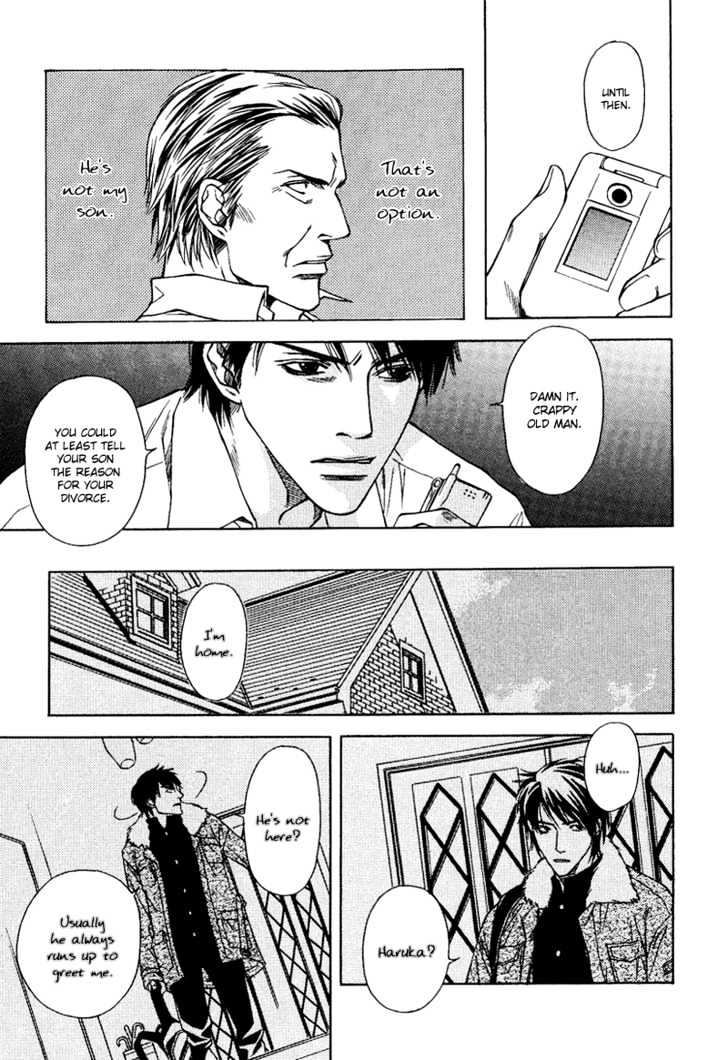Uso to Kiss Chapter 4 page 23 - Chapter 4