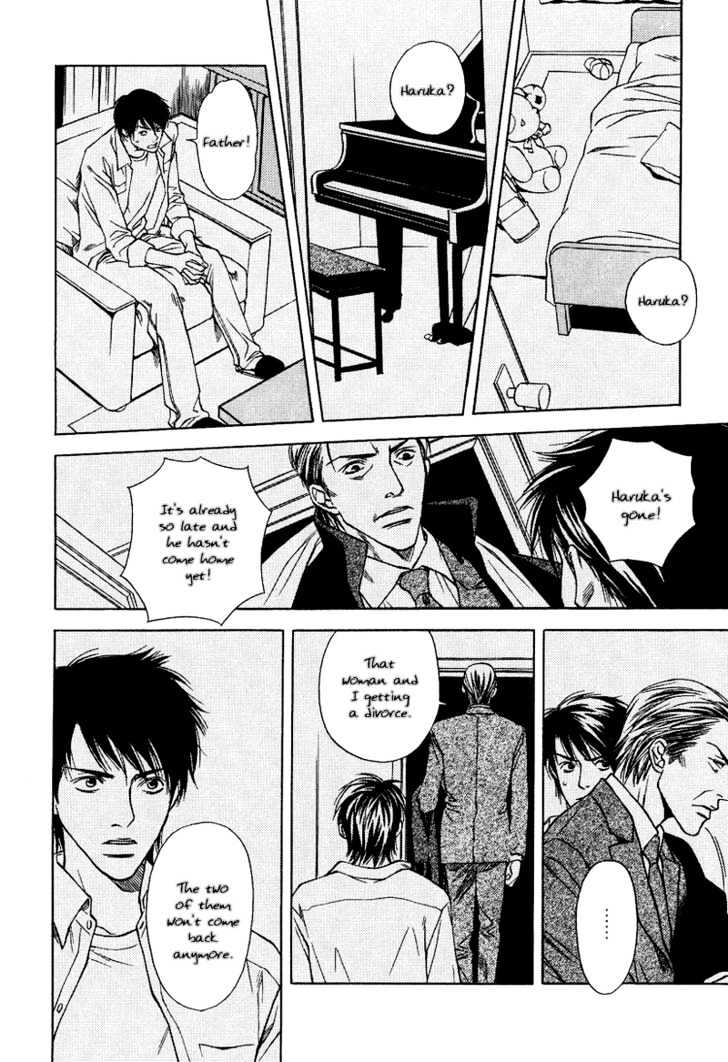 Uso to Kiss Chapter 4 page 24 - Chapter 4