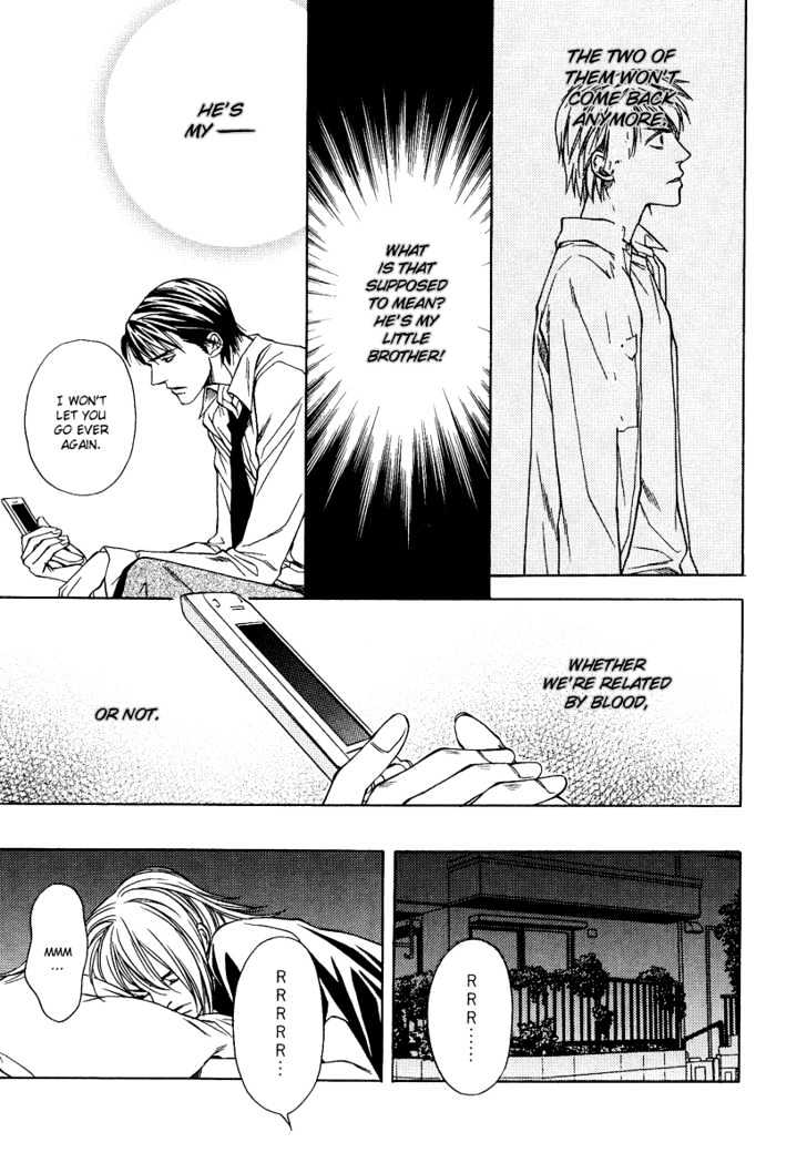 Uso to Kiss Chapter 4 page 25 - Chapter 4