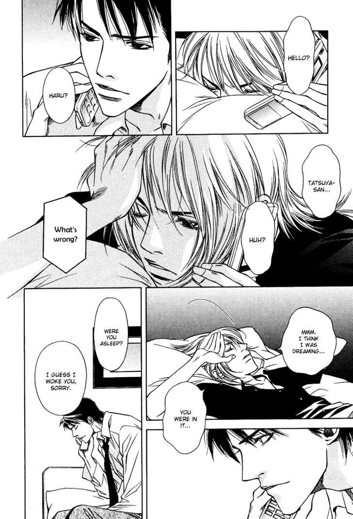 Uso to Kiss Chapter 4 page 26 - Chapter 4
