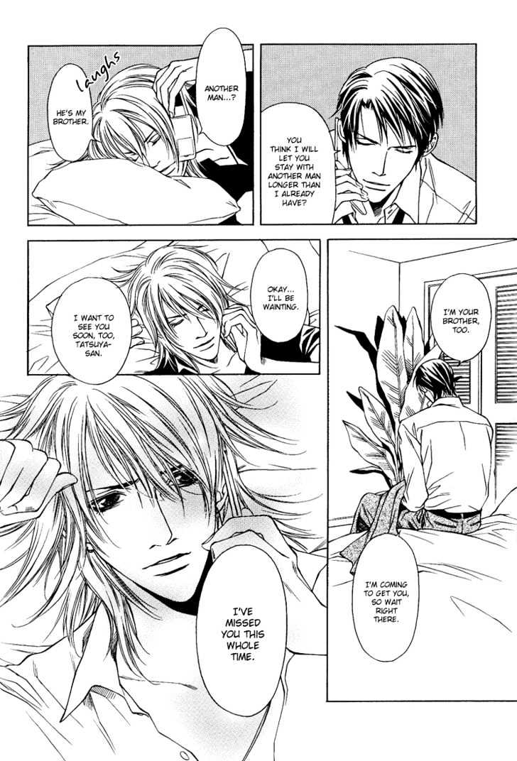Uso to Kiss Chapter 4 page 28 - Chapter 4