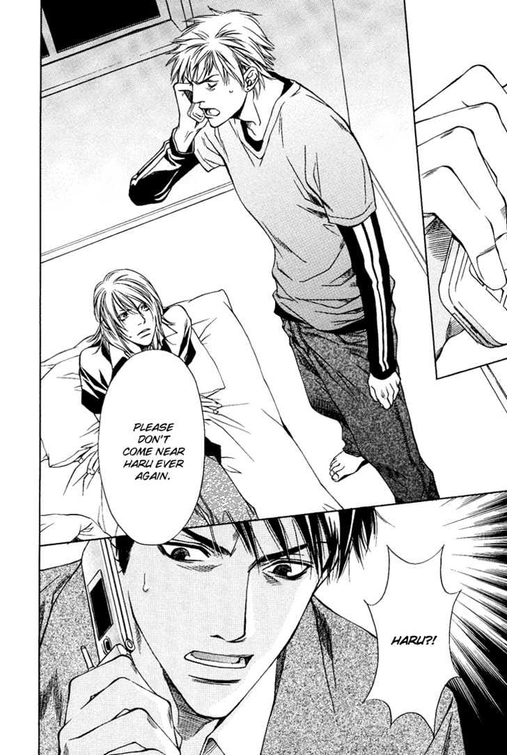 Uso to Kiss Chapter 4 page 32 - Chapter 4