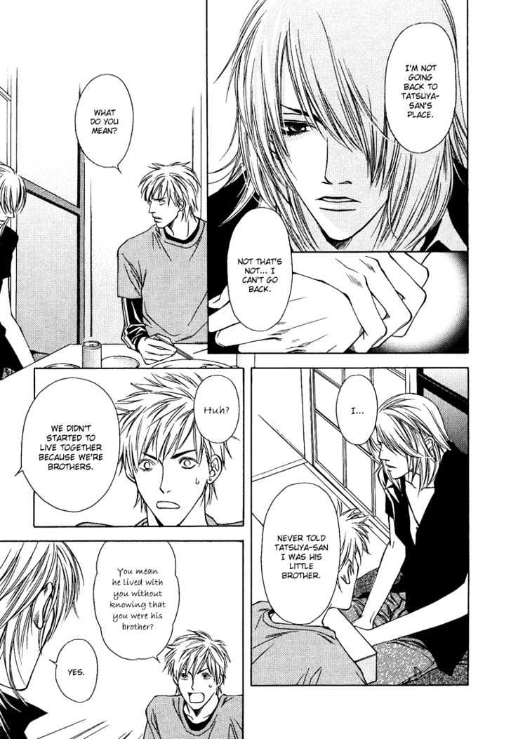 Uso to Kiss Chapter 4 page 7 - Chapter 4