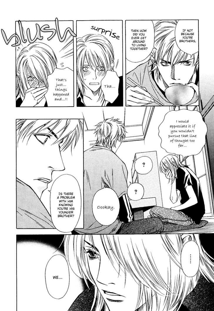 Uso to Kiss Chapter 4 page 8 - Chapter 4
