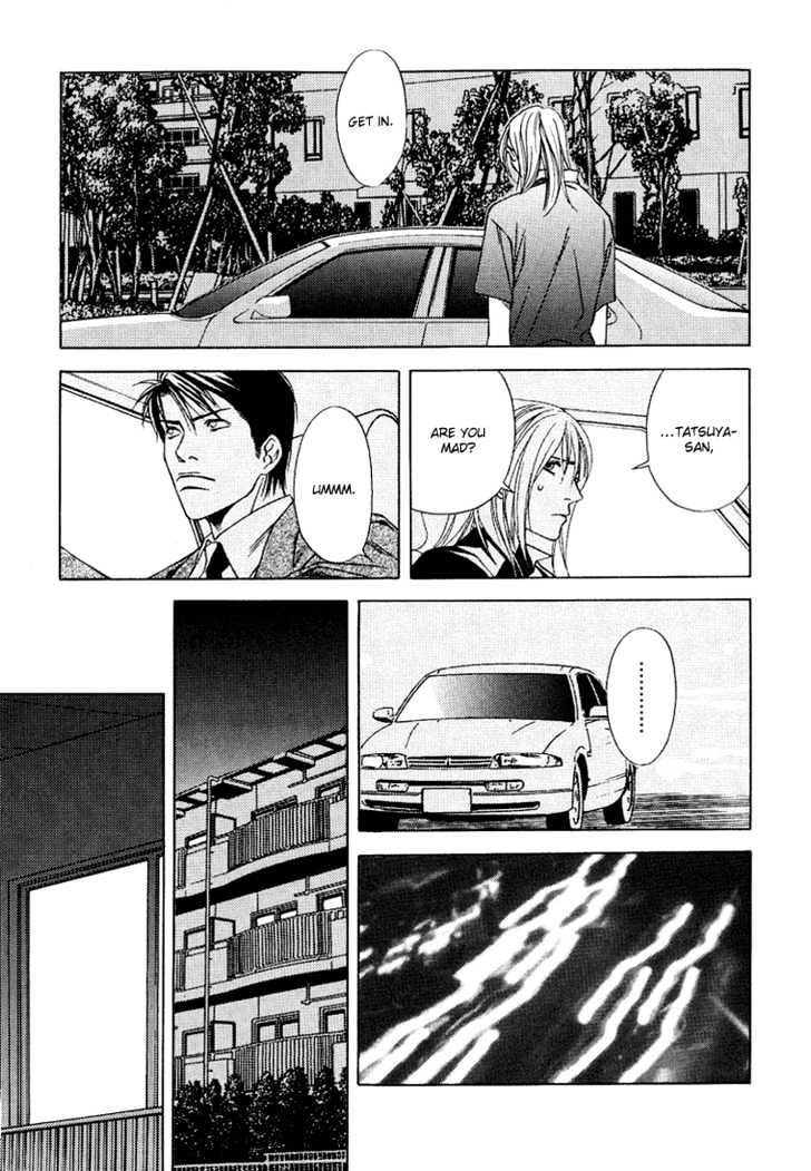 Uso to Kiss Chapter 5 page 16 - Chapter 5