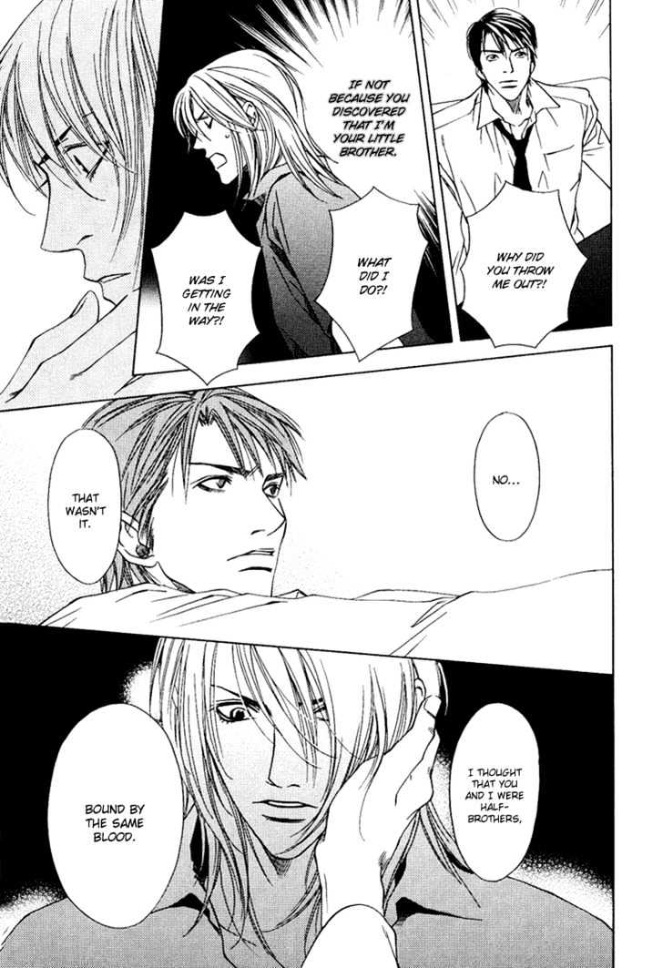 Uso to Kiss Chapter 5 page 18 - Chapter 5