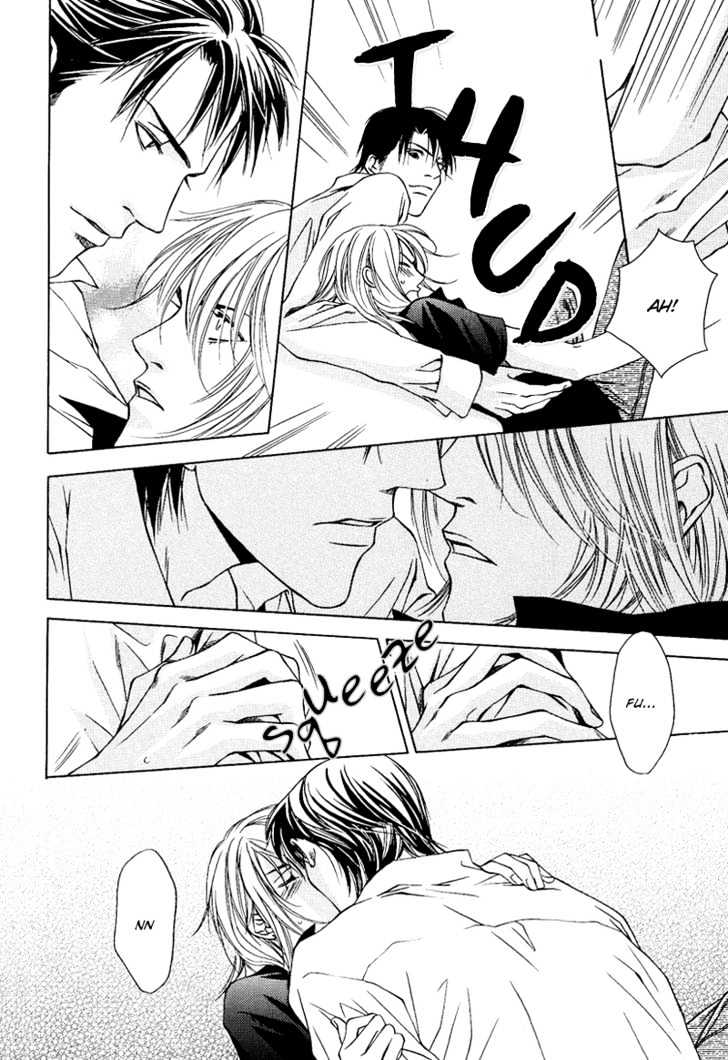 Uso to Kiss Chapter 5 page 23 - Chapter 5