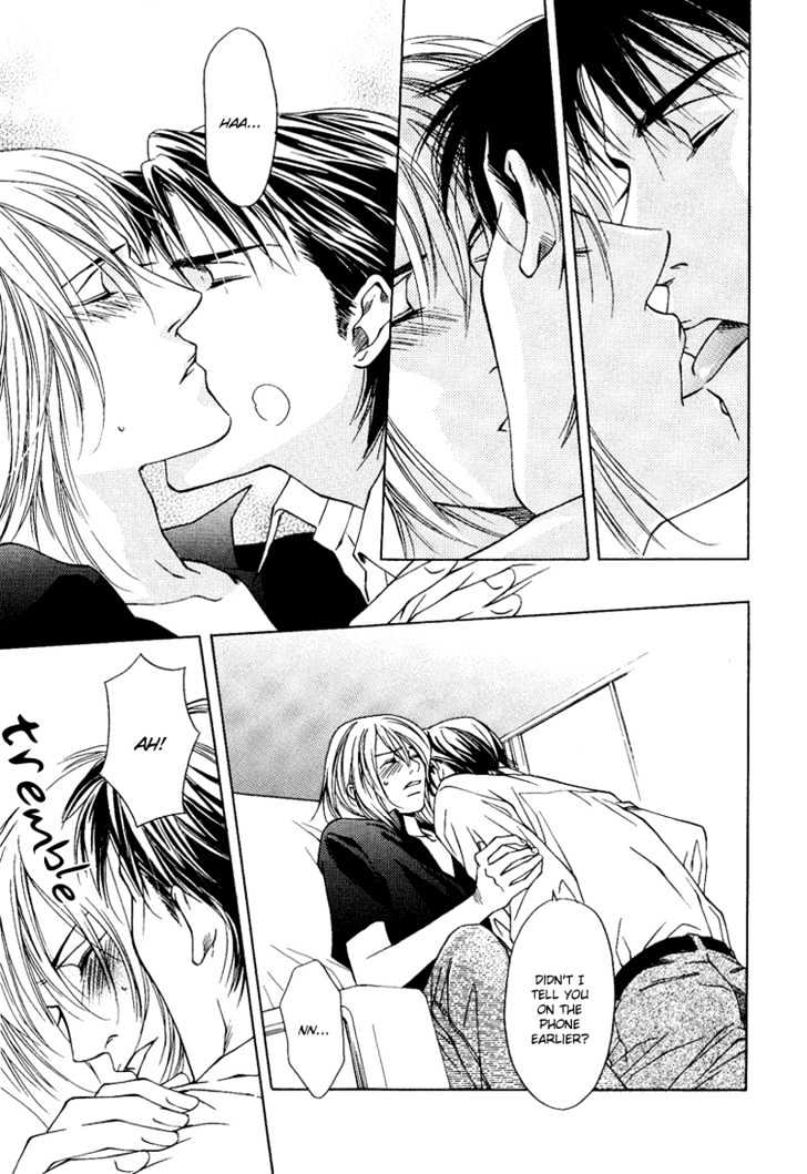 Uso to Kiss Chapter 5 page 24 - Chapter 5