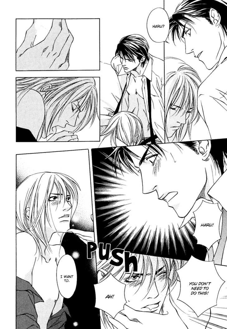 Uso to Kiss Chapter 5 page 27 - Chapter 5