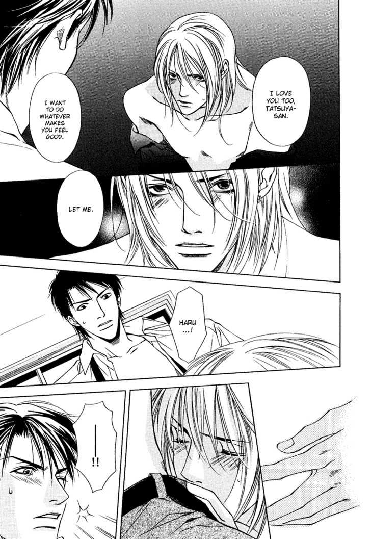 Uso to Kiss Chapter 5 page 28 - Chapter 5