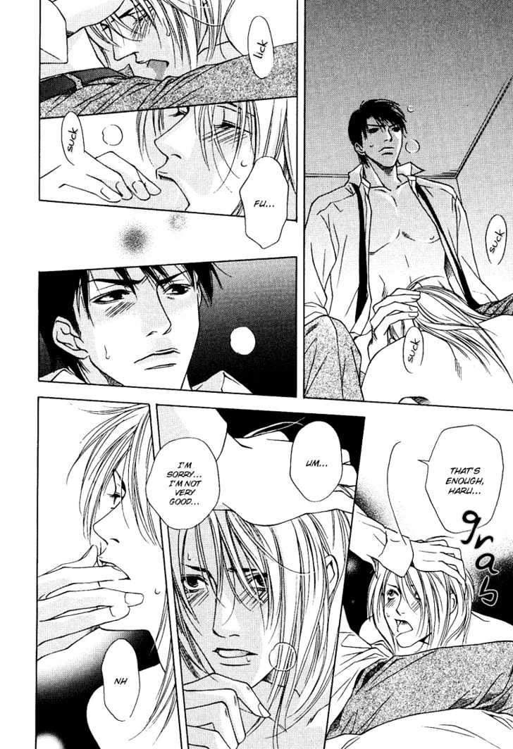 Uso to Kiss Chapter 5 page 29 - Chapter 5
