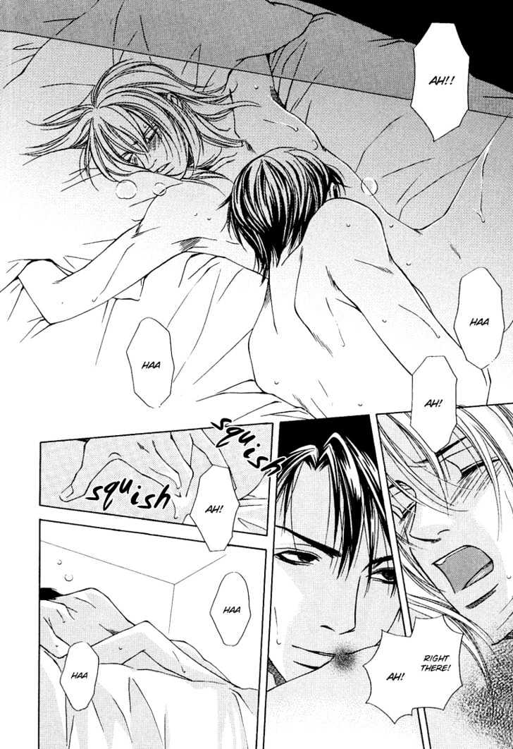 Uso to Kiss Chapter 5 page 31 - Chapter 5