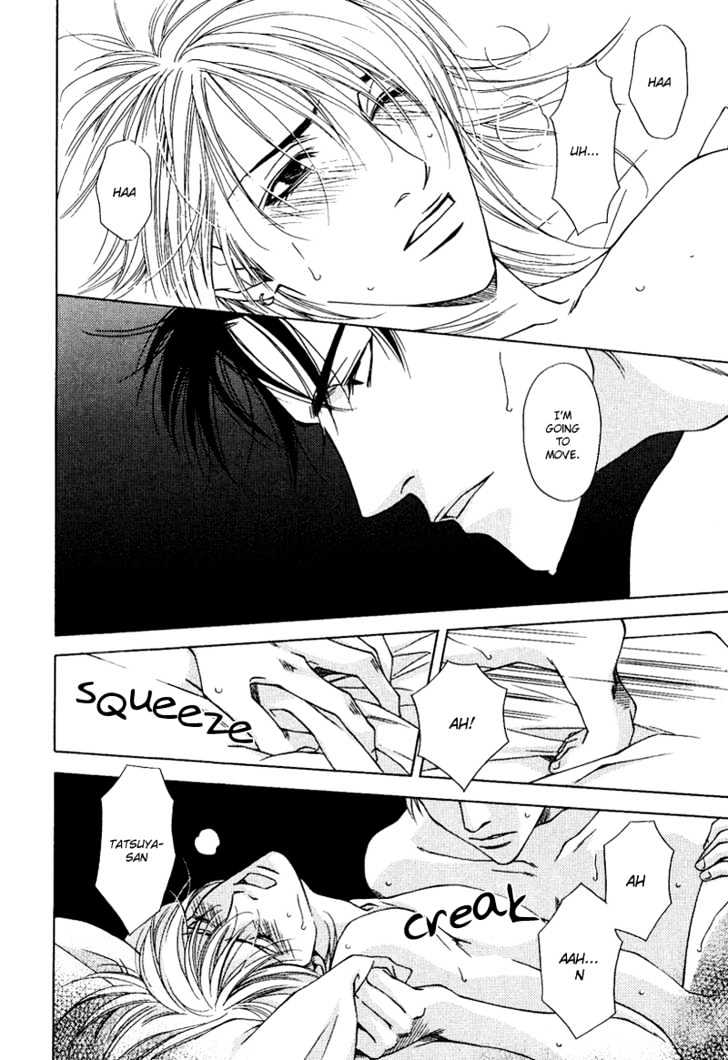Uso to Kiss Chapter 5 page 33 - Chapter 5