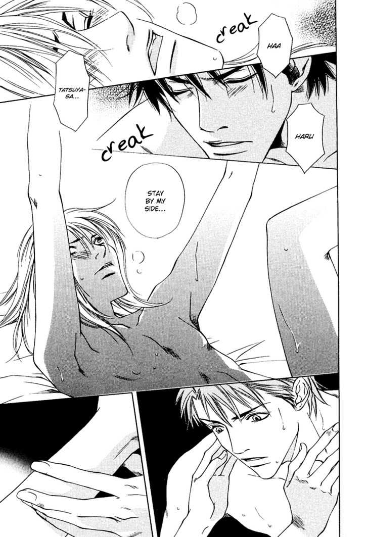 Uso to Kiss Chapter 5 page 34 - Chapter 5