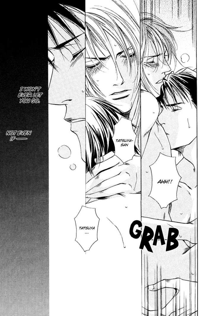 Uso to Kiss Chapter 5 page 36 - Chapter 5