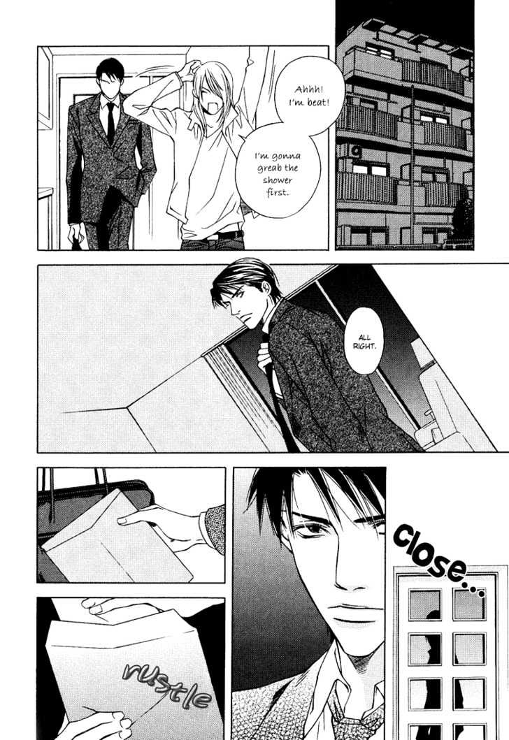 Uso to Kiss Chapter 5 page 39 - Chapter 5