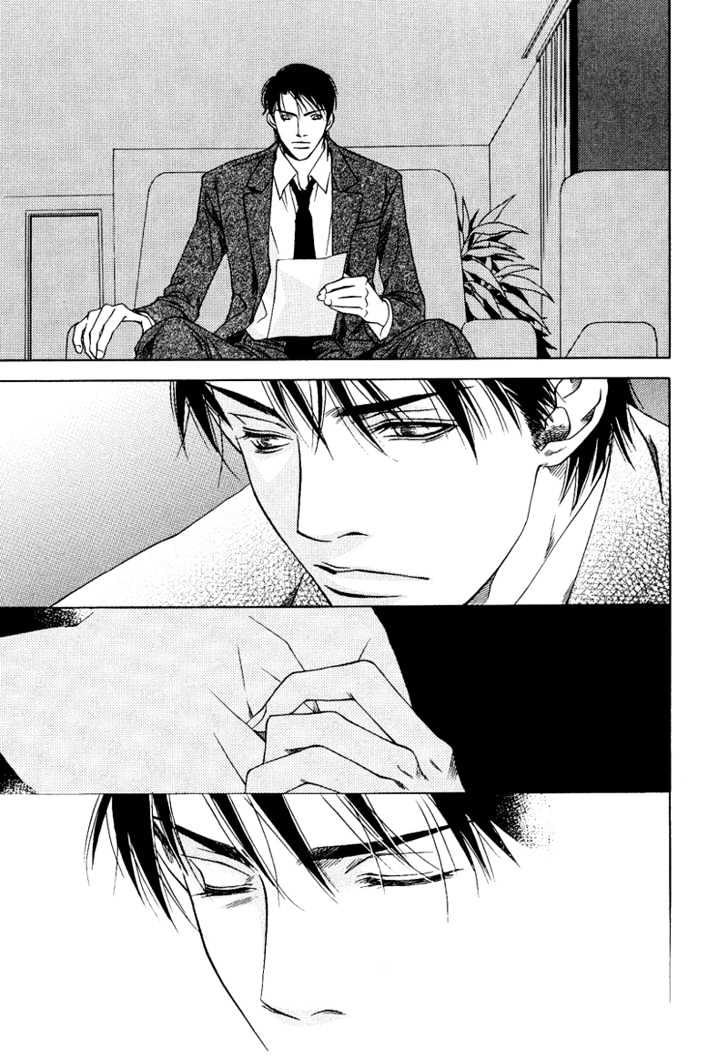 Uso to Kiss Chapter 5 page 40 - Chapter 5