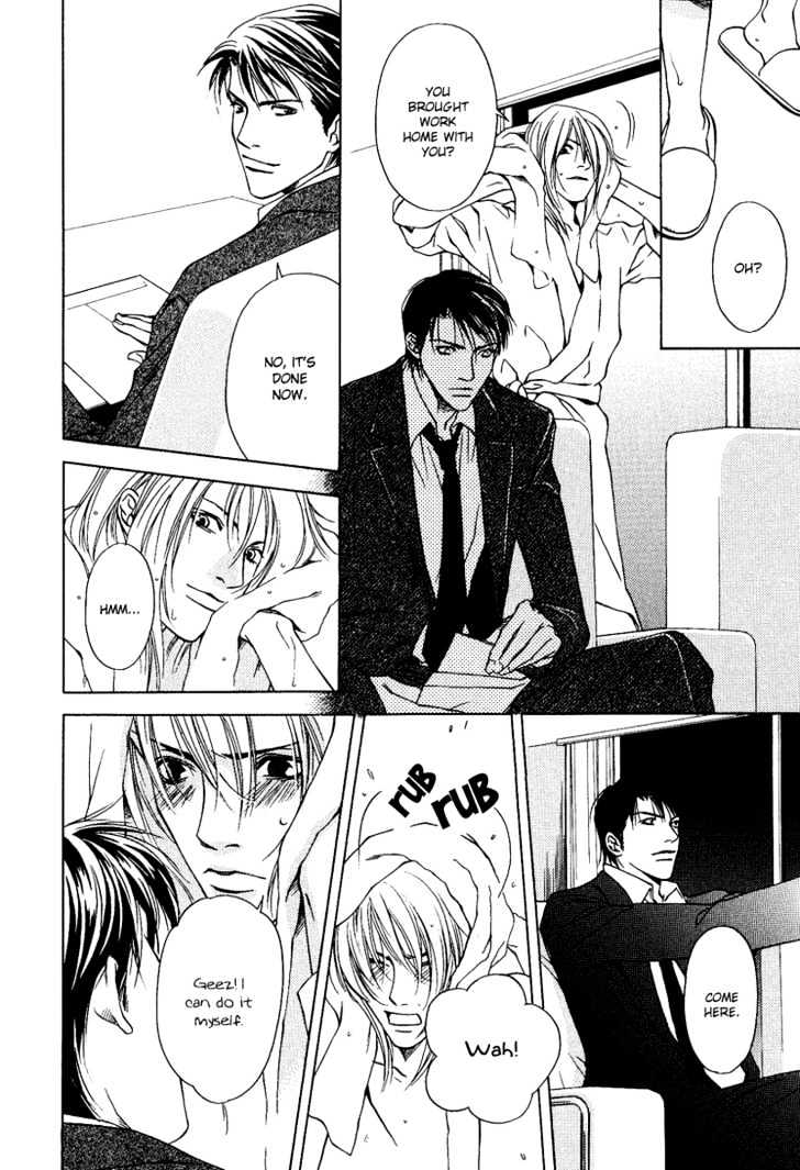 Uso to Kiss Chapter 5 page 41 - Chapter 5