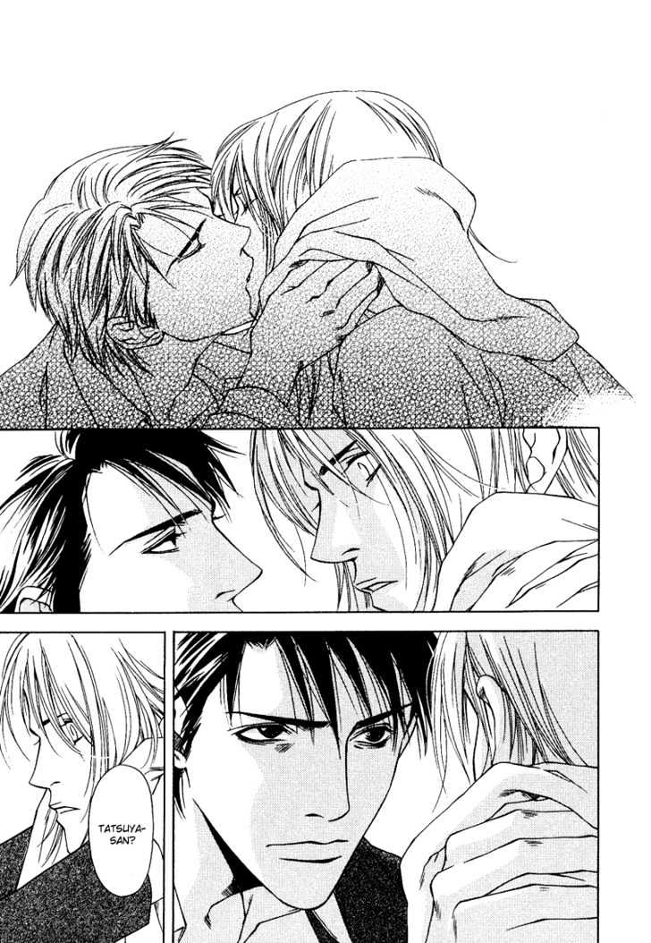Uso to Kiss Chapter 5 page 42 - Chapter 5
