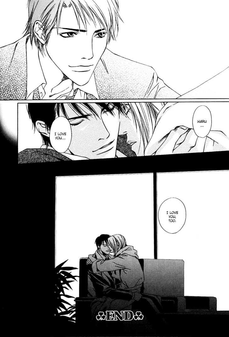 Uso to Kiss Chapter 5 page 43 - Chapter 5