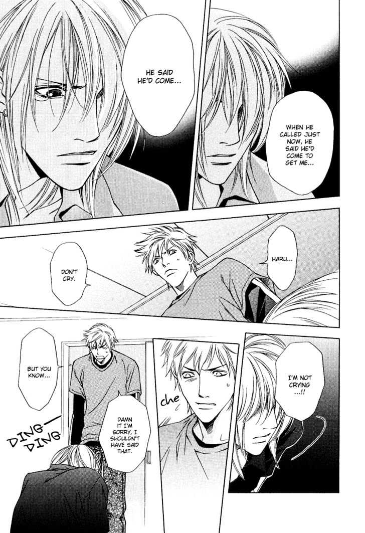 Uso to Kiss Chapter 5 page 8 - Chapter 5