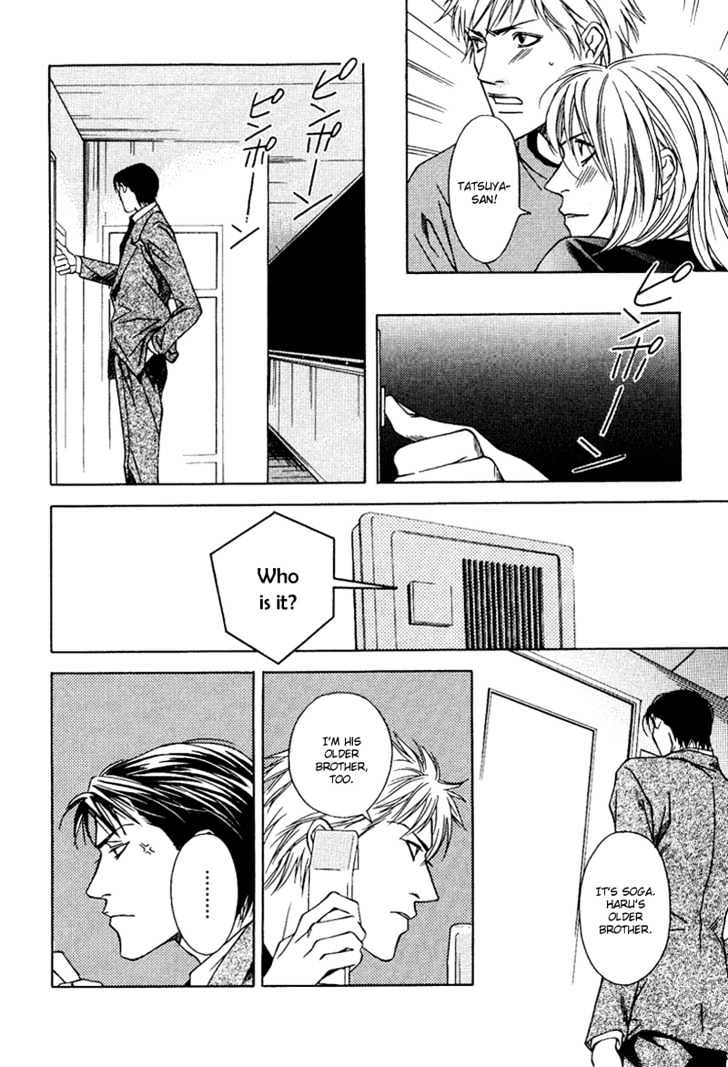 Uso to Kiss Chapter 5 page 9 - Chapter 5