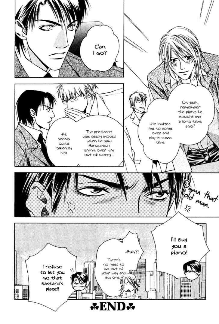 Uso to Kiss Chapter 6 page 10 - Chapter 6
