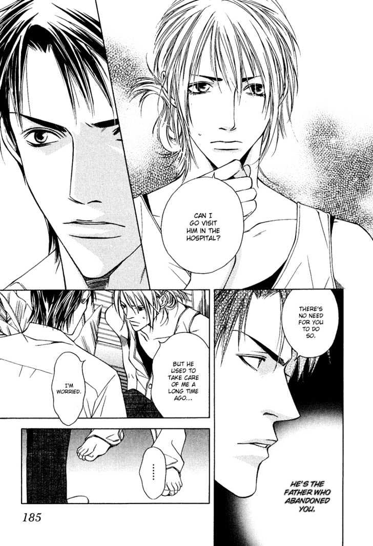 Uso to Kiss Chapter 6 page 3 - Chapter 6