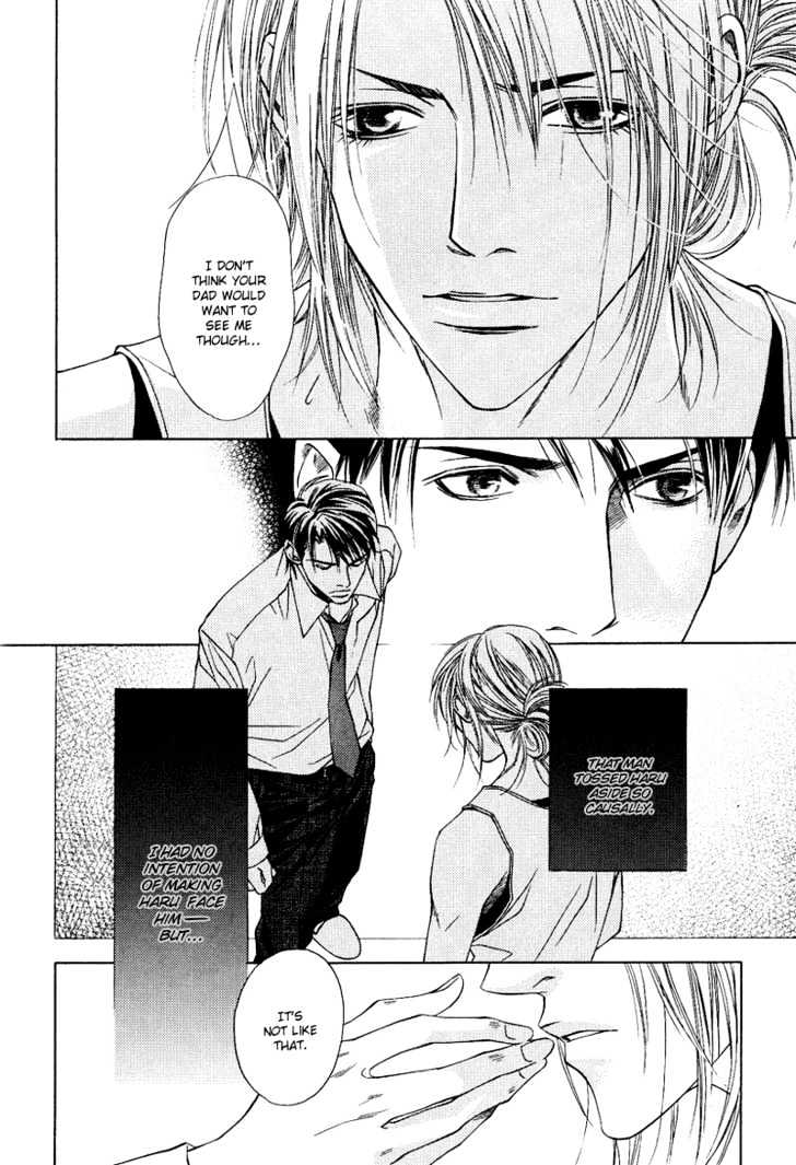 Uso to Kiss Chapter 6 page 4 - Chapter 6