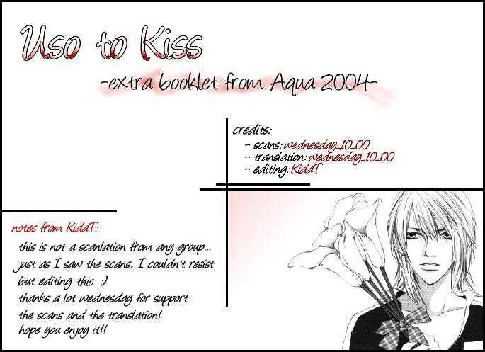 Uso to Kiss Chapter 7 page 1 - Chapter 7 : Special