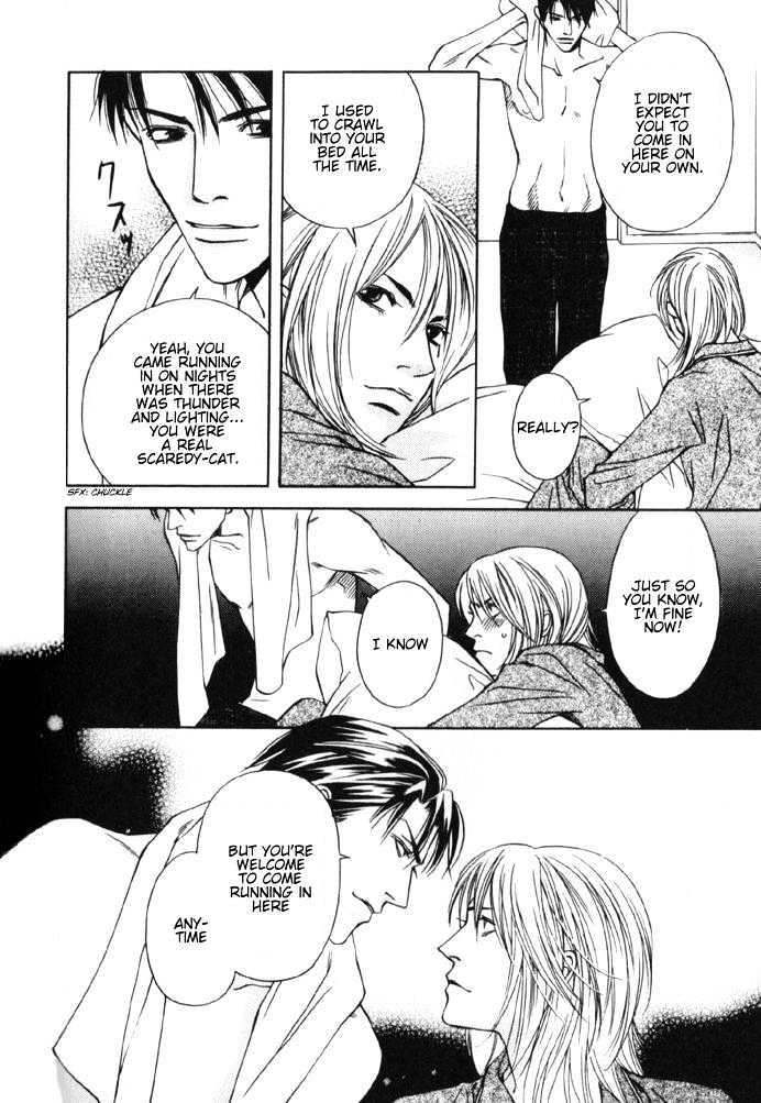 Uso to Kiss Chapter 7 page 4 - Chapter 7 : Special